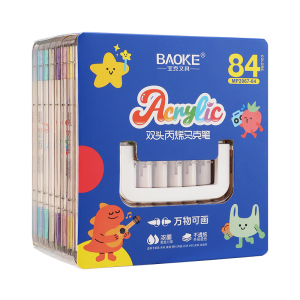 宝克(BAOKE)MP2967 双头丙烯马克笔软头可水洗高覆盖不透色学生荧光水彩笔层叠盒 1盒装