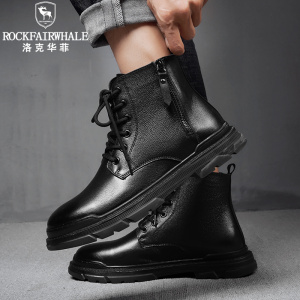 洛克华菲马丁靴男中帮工装靴英伦风冬季加绒短靴子百搭高帮潮鞋韩版真皮靴大码