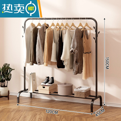 敬平晾衣架落地阳台家用挂衣服晒被子器卧室简易晒衣架子室内晾衣杆 [黑]衣帽钩★长1.2米 中