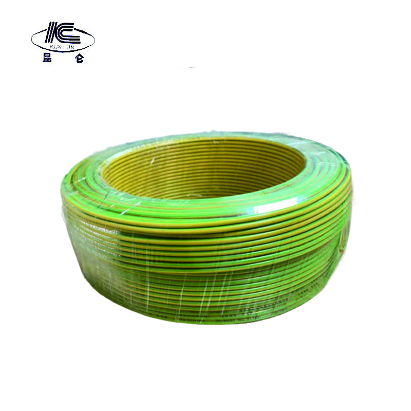 昆仑 电线450/750v ZR-BV10平方 双 /卷