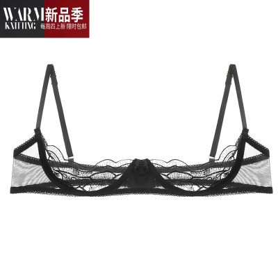 性感露乳文胸托聚拢开档情趣内衣女小胸制服透视三点式套装骚SHANCHAO