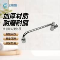 京财祺源 厨师用灶台水龙头 半自动摇摆水龙头菜盆厨房龙头酒店龙头 1号合金不锈钢30CM JCY-A058S-249