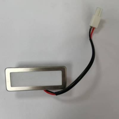 帮客材配 新原装苏宁极物小Biu油烟机 CXW-218- JW9002照明灯 收前务必验货