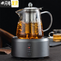 三维工匠加厚玻璃泡茶壶小号可高温花茶壶过滤茶器不锈钢滤网茶 茗见B-701直身壶内胆可提式[750]+GM-30茶具