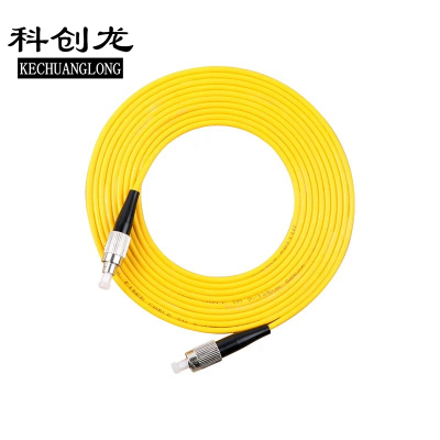 科创龙(KECHUANGLONG)跳纤 FC-FC 3米/1个