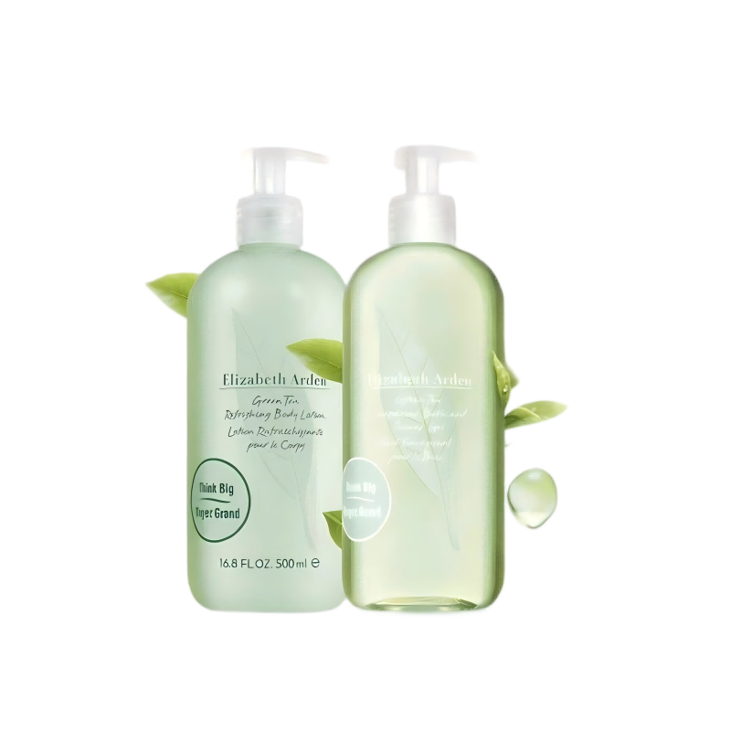 伊丽莎白雅顿绿茶沐浴露身体乳润肤乳套装洗护套组 500ml+500ml