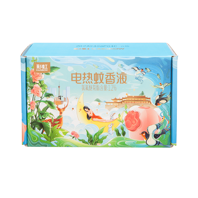 T5121彩虹长效电热蚊香液强力驱蚊除虫自动恒温控时设计安全环保60天长效防护