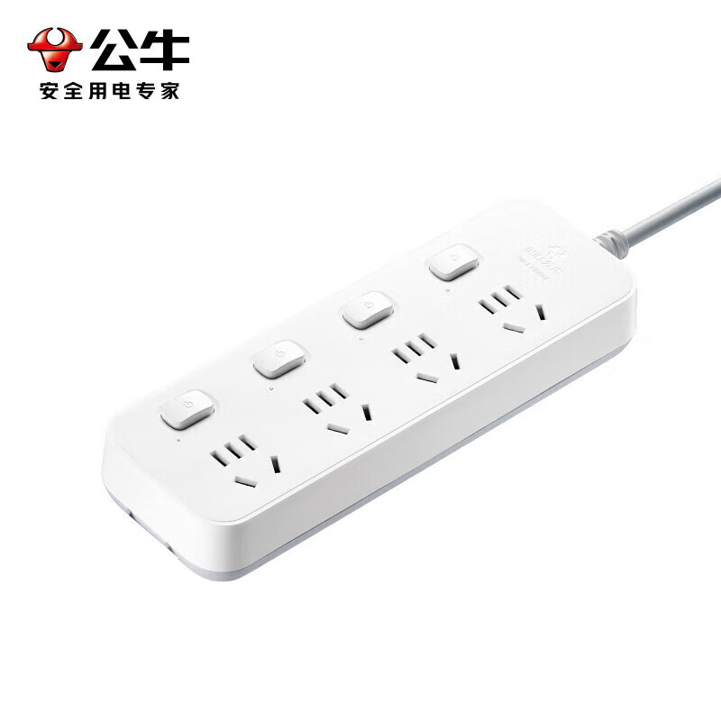 公牛 新国标插座/插线板/插排/排插/接线板/拖线板全长1.8米 4位独立开关 GN-S1043