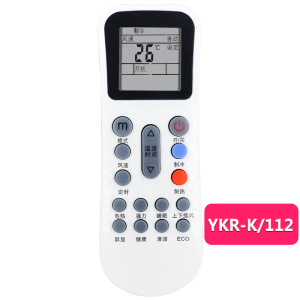 启朝适用AUX奥克斯空调遥控器挂机柜机YKR-H/009 801 901 T/001 011 112 803