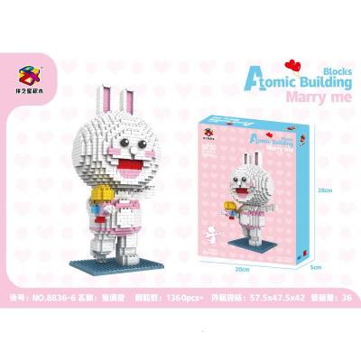 拼之星8836-3布朗熊8836-4兔新娘微钻小颗粒积木拼装玩具情侣8836-4
