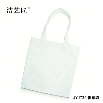 洁艺匠 JYJ781 毛毡手提袋大号 40*30*15cm(计价单位:个) 绿色