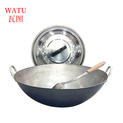 瓦图 双耳炒锅+锅盖+锅铲 50cm 个