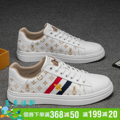 彼特国际轻奢品牌休闲鞋男鞋2021新款时尚百搭潮鞋男士夏季透气小白鞋男韩版简约轻便低帮鞋青年运动耐磨手工板鞋子男