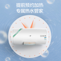 AO史密斯佳尼特80升电热水器无地线可安装 专利安全隔电 金圭内胆 速热节能 一键中温保温CTE-80AS1 预约洗浴