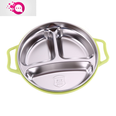 敬平婴儿童宝宝餐盘防摔烫家用分格盘吃饭餐具套装卡通学校辅食碗勺子三格子绿色