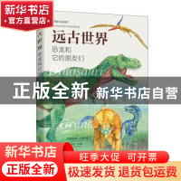 正版 远古世界:恐龙和它的朋友们:la storia dei grandi rettili
