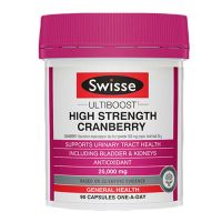 澳洲Swisse sw蔓越莓90粒澳版 呵护女性 私密健康