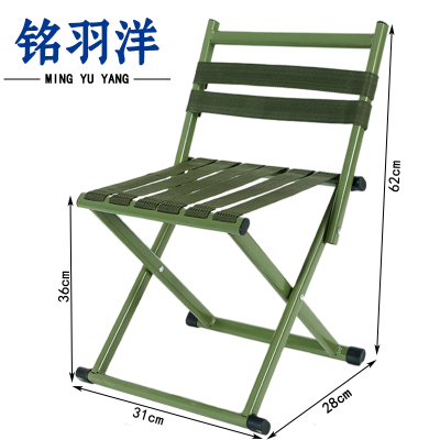 铭羽洋马扎62cm个