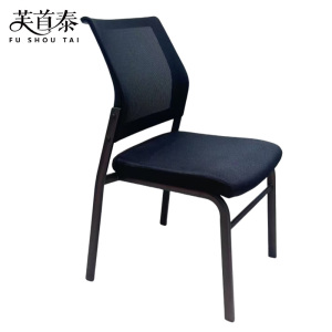 芙首泰办公椅网布把