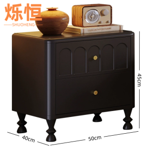 烁恒
