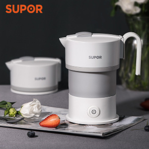 苏泊尔(SUPOR)SW-06J007 电热水壶 便携式烧水壶 食品级硅胶折叠电水壶 双电压 出差旅行开水壶 0.6L