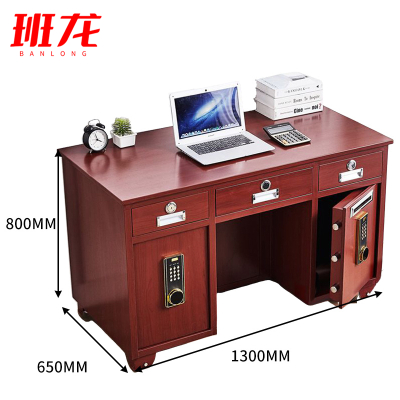 班龙保险办公桌1.3m双柜张