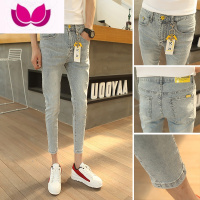 七斓浅色牛仔裤男士2023年夏季新款网红潮牌弹力修身小脚休闲九分裤子