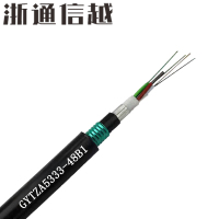 浙通信越 光缆 GYTZA5333-48B1米
