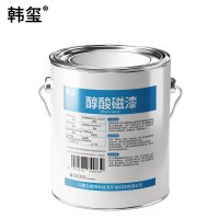 韩玺 醇酸磁漆 蓝色 3kg/桶