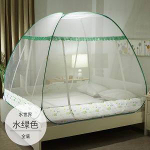 家柏饰(CORATED)蚊帐家用蒙古包纹账1.2米防摔加密加厚免安装1.5/1.8m床双人