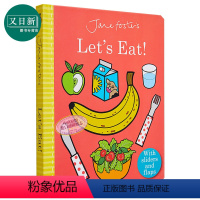 [正版]Jane Foster 一起来进餐 Lets Eat 幼儿启蒙推拉机关操作书 美育启蒙 低幼儿童绘本 食物图画
