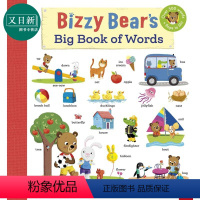 [正版]Bizzy Bear’S Big Book Of Words 小熊很忙的单词童话书 Benji Davies