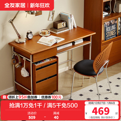 全友家居中古风书柜带玻璃门客厅展示柜书房储物收纳立柜