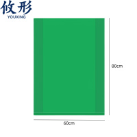攸形绿色垃圾袋
