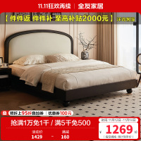 全友家居 床 双人床法式皮艺软包主卧室双人大床家用