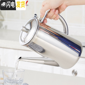 三维工匠凉水壶冷水壶家用304不锈钢加厚大容量装盛果汁豆桨壶带盖 长嘴-加厚款304不锈钢-高亮光镜面