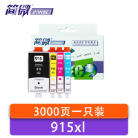 简微墨盒915XL 套