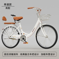 自行车城市学生通勤轻便复古休闲男女同款自行车