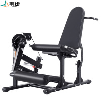 韦步FLT002腿部肌肉训练器坐姿腿屈伸弯举下肢健身多功能股四头臀桥机单机