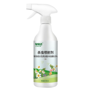 杀虫药花卉植物虫虫月季花病虫害常用药苍蝇玫瑰臭虫专用剂净3759A