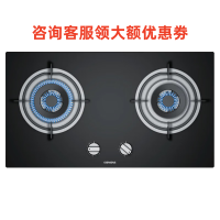 西门子(SIEMENS)灶具 ER7EA230MP 燃气灶天然气蒸饭柜