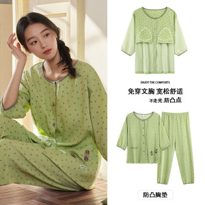 女士夏季带胸垫一体式睡衣开衫休闲宽松大码家居服套装大码可外穿