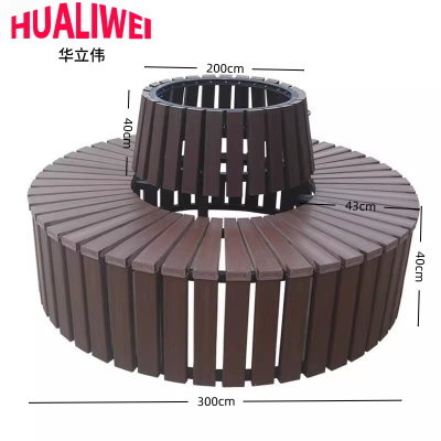 华立伟户外座椅3m张