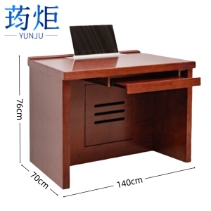 荺炬办公桌