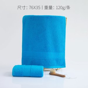 洁丽雅毛巾棉加厚加大纯色锻档家用毛巾