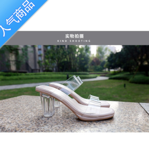 SUNTEK韩系网红透明气质时装高跟凉鞋2023年女新款防水台小码女鞋夏超火