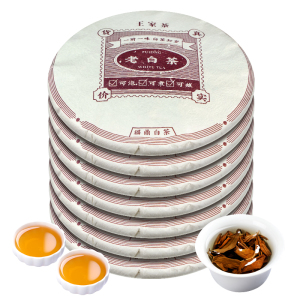 高质量福鼎白茶叶老寿眉太姥山 9年陈老白茶寿眉茶饼枣香老茶350g