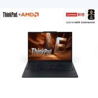 联想ThinkPad E14 02CD 14英寸 经典商务笔记本电脑(R7-H445 16G 512G 集显 W11 黑色)官方标配