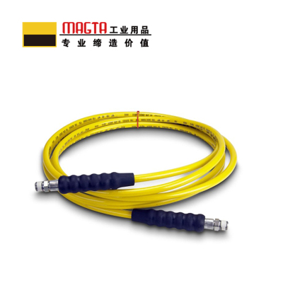 玛吉塔工(MRO MAGTA)通用液压油管 高压液压油管 高压软管 44007-6 3/8NPT 6M