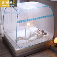 免安装大顶蚊帐家用1.8m床1.5米1.2防摔儿童拉链可折叠蒙古包纹账 三维工匠